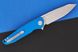 Нож складной CH Knives, CH 3004-G10-blue
