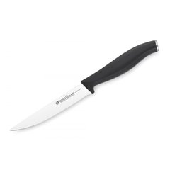 Нож кухонный Grossman 748 EZ - EAZY