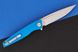 Ніж складний CH Knives, CH 3007-G10-blue