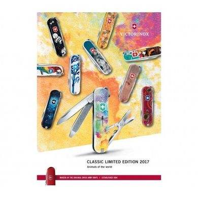 Нож швейцарский Victorinox Classic LE Guacamaya 0.6223.L1709 с рисунком, 58мм, 7 функций, Рисунок