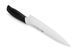 Набор кухонных ножей Grossman SL 4150 &ndash; House Cook