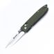 Нож складной Ganzo G746-1-GR зеленый