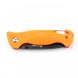 Нож складной Ganzo G611 o оранжевый