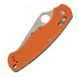 Нож карманный Ganzo G729-OR оранжевый