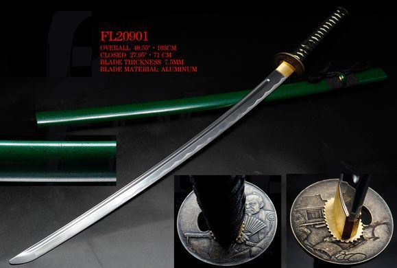 Самурайский меч Grand Way Katana "Тора Като" (Като-тигр) 20901 (KATANA)