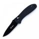 Нож складной Ganzo G7393-BK чёрный