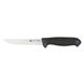 Нож филейный Mora Frosts Filleting Knife 9153PG, 129-3795