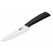 Ніж кухонний сантоку CF Knives 706 кераміка, 706CF