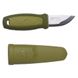 Нож туристический Morakniv Eldris, зеленый, 12651