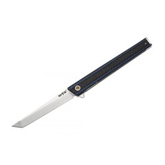 Нож складной Grand Way, SG 158 blue
