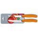Набор кухонных ножей Victorinox SwissClassic,6.7836.L119B, оранжевые
