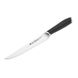 Нож кухонний для тонкого нарізування Grossman 480 CM - COMFORT