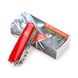 Нож швейцарский Victorinox Cybertool 1.7775.T красный, 91мм, 41 функций, Красный