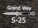 Нож выкидной Grand Way S-25