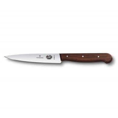 Набір кухонних ножів Victorinox, 5.1050.3G
