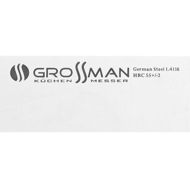 Набор кухонных ножей Grossman, SL2755C-Ontario