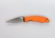 Нож карманный Ganzo G732-OR оранжевый