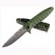 Нож складной Ganzo G620g-2 зеленый травление