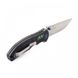 Нож складной Firebird by Ganzo F7511-BK черный