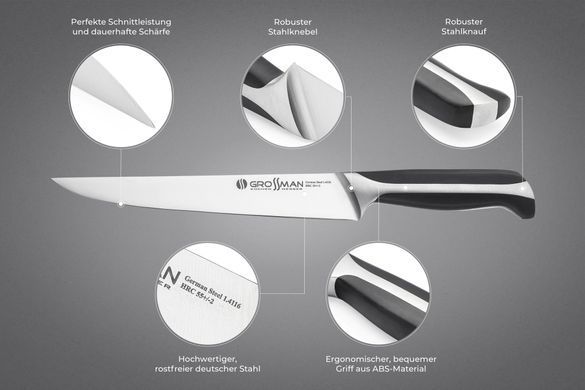 Набір кухонних ножів Grossman SL 6122 - Oregano-P