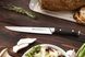 Нож кухонный для тонкой нарезки Grossman 480 WD - WORMWOOD
