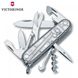 Ніж швейцарський Victorinox Climber 1.3703.T7 сріблястий, 91мм, 14 функцій, Сріблястий