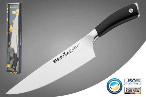 Набір кухонних ножів Grossman SL 4170 - Professional-P