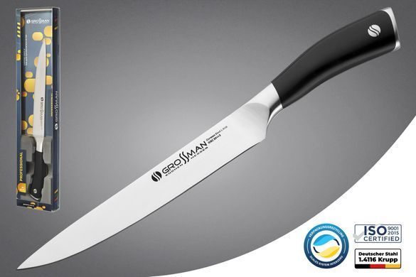 Набір кухонних ножів Grossman SL 4170 - Professional-P