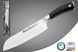 Набір кухонних ножів Grossman SL 4170 - Professional-P