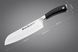 Набір кухонних ножів Grossman SL 4170 - Professional-P