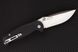 Нож карманный Real Steel H6 black-7761