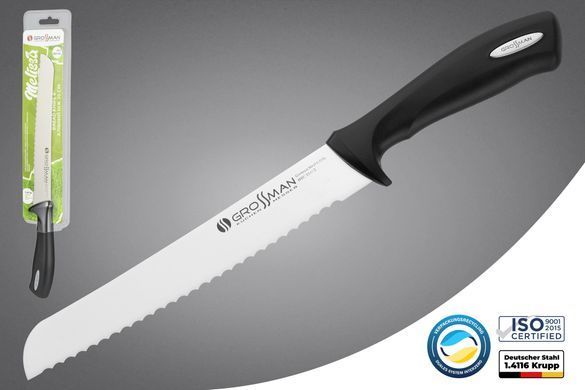 Набор кухонных ножей Grossman SL 5140 - Melissa-P