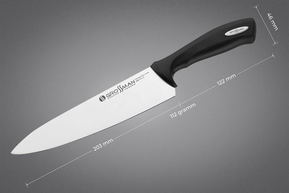 Набор кухонных ножей Grossman SL 5140 - Melissa-P