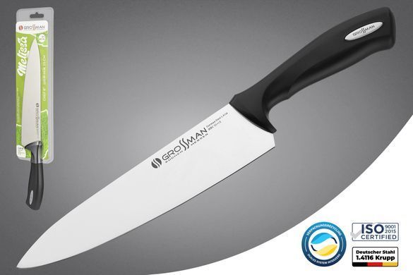 Набор кухонных ножей Grossman SL 5140 - Melissa-P