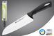 Набор кухонных ножей Grossman SL 5140 - Melissa-P