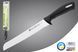 Набор кухонных ножей Grossman SL 5140 - Melissa-P