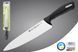 Набор кухонных ножей Grossman SL 5140 - Melissa-P
