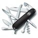 Нож швейцарский Victorinox Huntsman 1.3713.3 черный, 91мм, 15 функций, Черный
