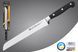 Набор кухонных ножей Grossman SL 5120 - Classic-P