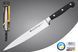Набор кухонных ножей Grossman SL 5120 - Classic-P
