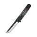 Нож складной Ganzo, G626-BS черный самурай