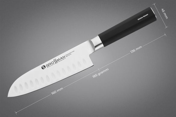 Набор кухонных ножей Grossman SL 4190 - Sashimi-P