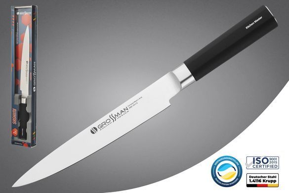 Набор кухонных ножей Grossman SL 4190 - Sashimi-P