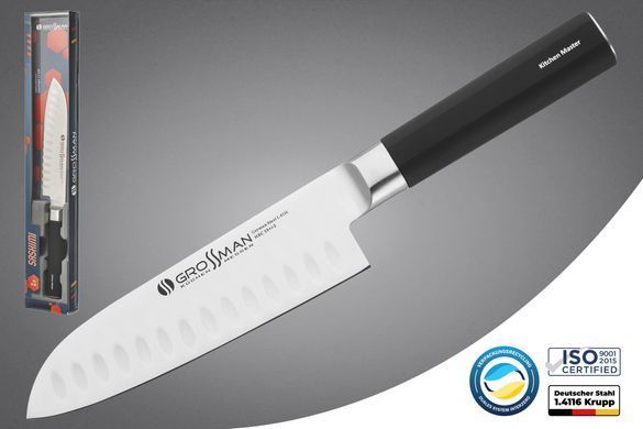 Набор кухонных ножей Grossman SL 4190 - Sashimi-P