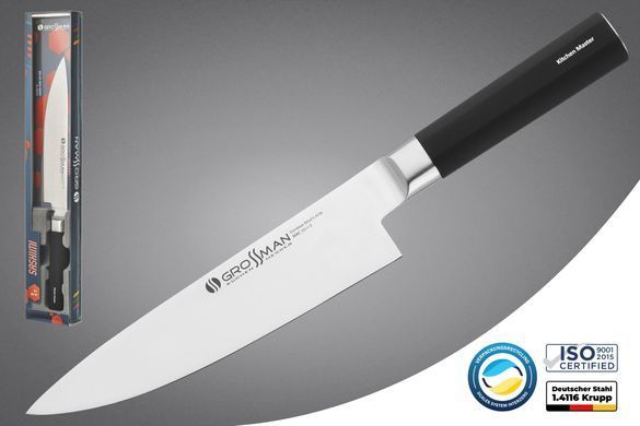 Набор кухонных ножей Grossman SL 4190 - Sashimi-P