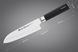 Набор кухонных ножей Grossman SL 4190 - Sashimi-P