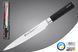 Набор кухонных ножей Grossman SL 4190 - Sashimi-P