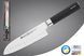 Набор кухонных ножей Grossman SL 4190 - Sashimi-P