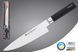 Набор кухонных ножей Grossman SL 4190 - Sashimi-P