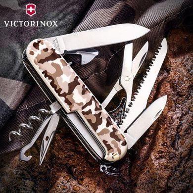 Нож швейцарский Victorinox Huntsman 1.3713.941 песчаный камуфляж, 91мм, 15 функций, Камуфляж